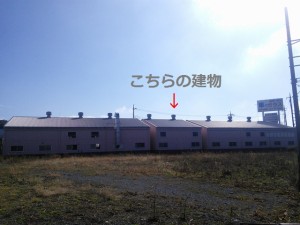 宇都宮市平出町3546-2